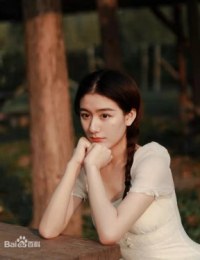 Фото Линь Ши Хань