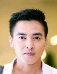 Фото Ко Косин Ракхакром