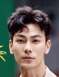 Фото Дай Сян Юй