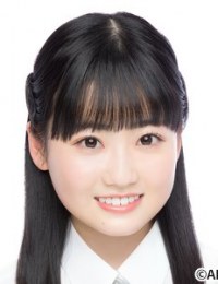 Фото Хотэй Мока