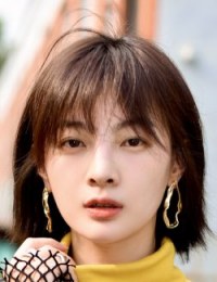 Фото Ян Син