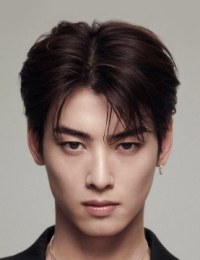 Фото Ча Ын У