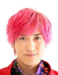 Фото Канечика Дайки