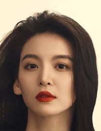 Фото Юна Ю