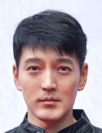 Фото Ли Му Фэн