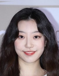 Фото Чи Су Мин