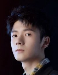 Фото Чай И Гэ