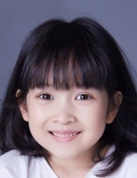 Фото Хань Мо