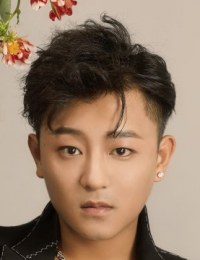 Фото Не Синьюань