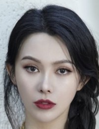 Фото Шан На