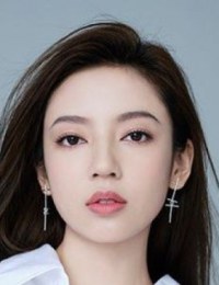 Фото Хэ Жуй Сянь