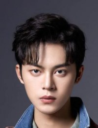 Фото Се Биньбинь