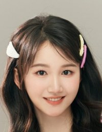 Фото У Сыюй