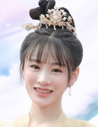 Фото Сяо Доу Хуа