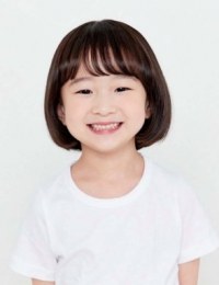 Фото Ли А Рин