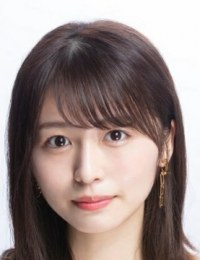 Фото Нагахама Нэру