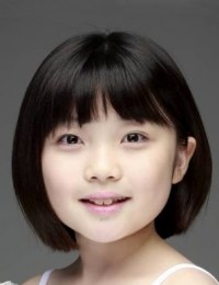 Фото Ко На Хи