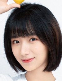 Фото Син Юэ