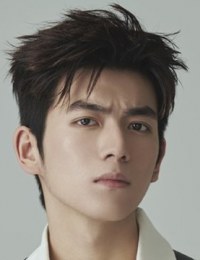 Фото Гу И Фань