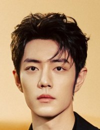 Фото Сяо Чжань