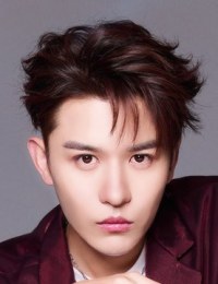 Фото Мэн Энь