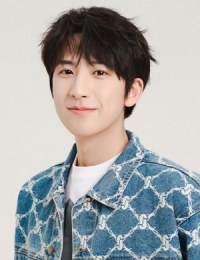 Фото Янь Джун И