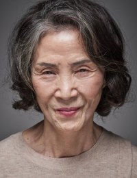 Фото Вон Ми Вон