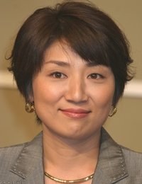 Фото Мацусита Юки