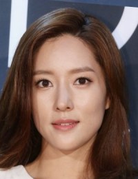 Фото Ван Бит На