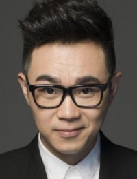 Фото Да Пен