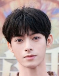 Фото Фу Сун