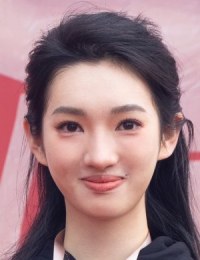 Фото Чэн И Дань