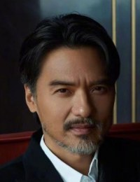 Фото Стивен Фун