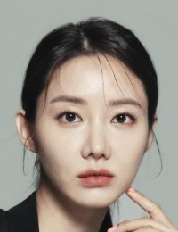 Фото Хан Гру