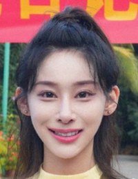 Фото Юань И Чжань