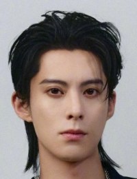 Фото Дилан Ван