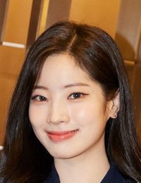 Фото Ким Да Хён