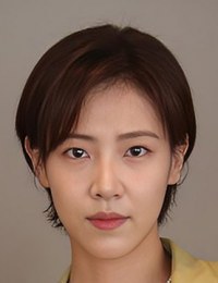 Фото Пэ Да Бин