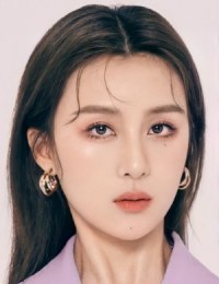 Фото Ся Фань Инь