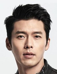 Фото Хён Бин