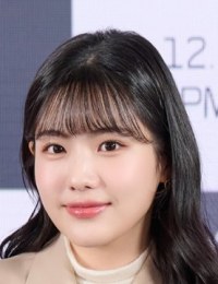 Фото Чо А Рам