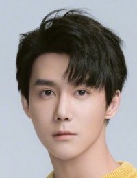 Фото Ван И Чжэ