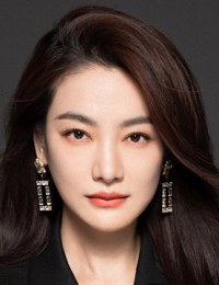 Фото Мэджик Фанг