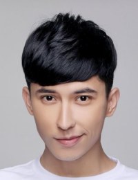 Фото Сирзат Литип