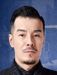 Фото Хай И Тянь