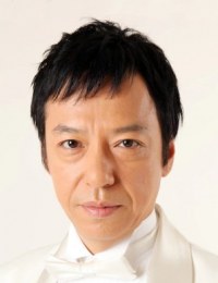 Фото Итао Ицудзи