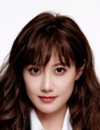 Фото Ли И Тун