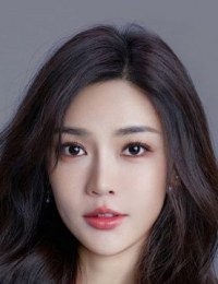 Фото Ту Бин