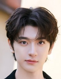 Фото Линь И