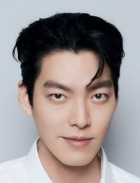 Фото Ким У Бин